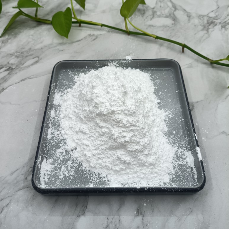 工业级一水硫酸镁99含量白色粉末